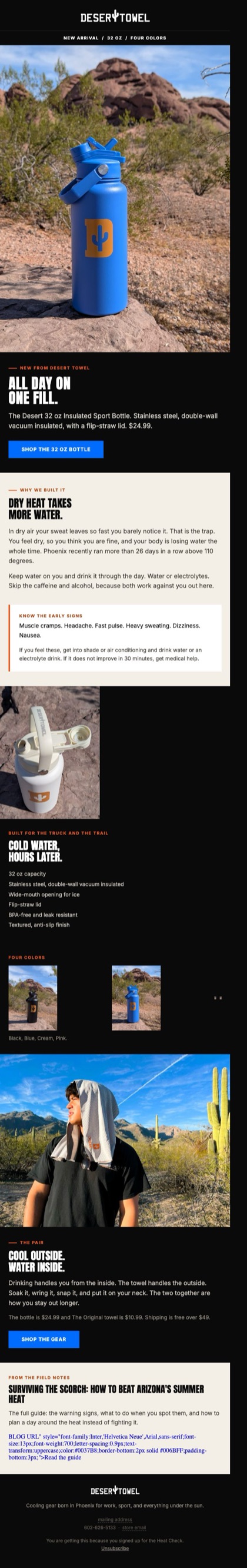 B1 · 32oz bottle hydration email for Desert Towel, in full