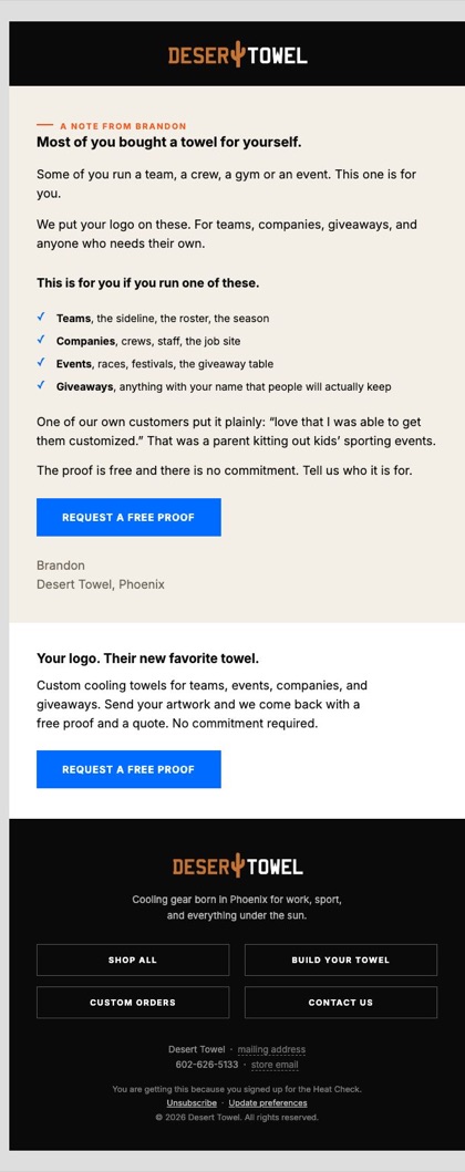 C04 · We customize email for Desert Towel, in full