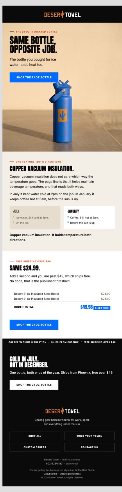 C09 · Winter swap email for Desert Towel, in full