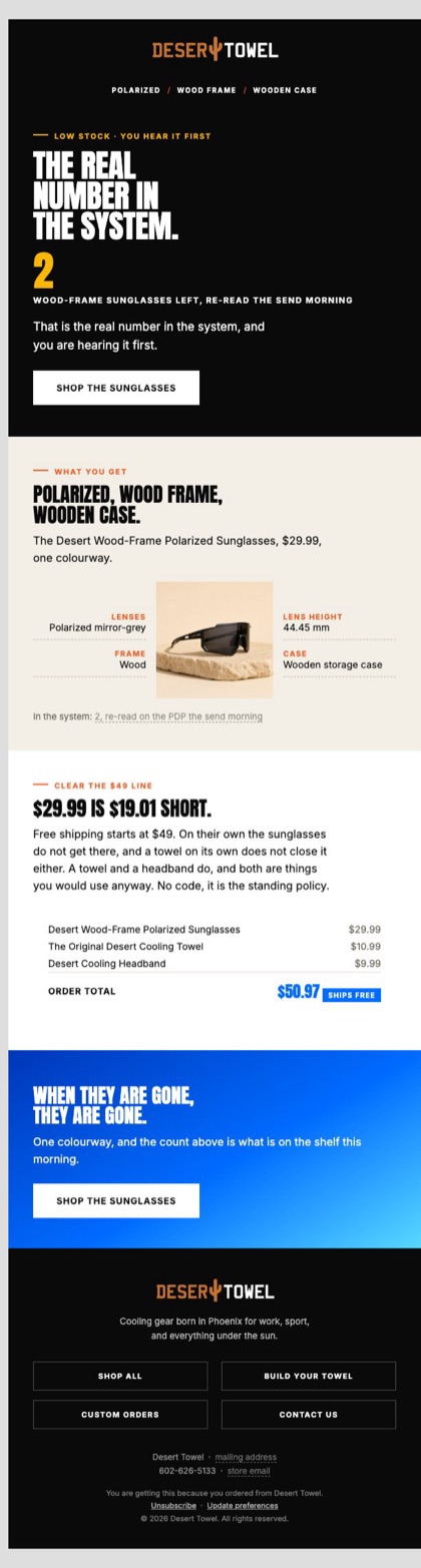 C22 · Two left email for Desert Towel, in full
