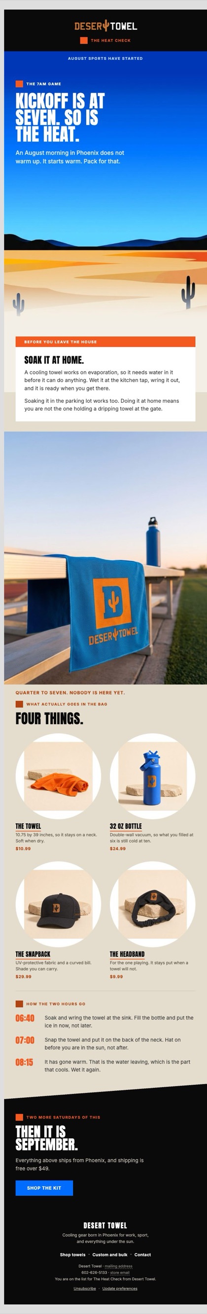 W2 · Sideline kit email for Desert Towel, in full